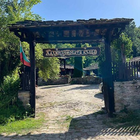 Хаджидимовата Къща Hotel Bozhentsi Exterior foto