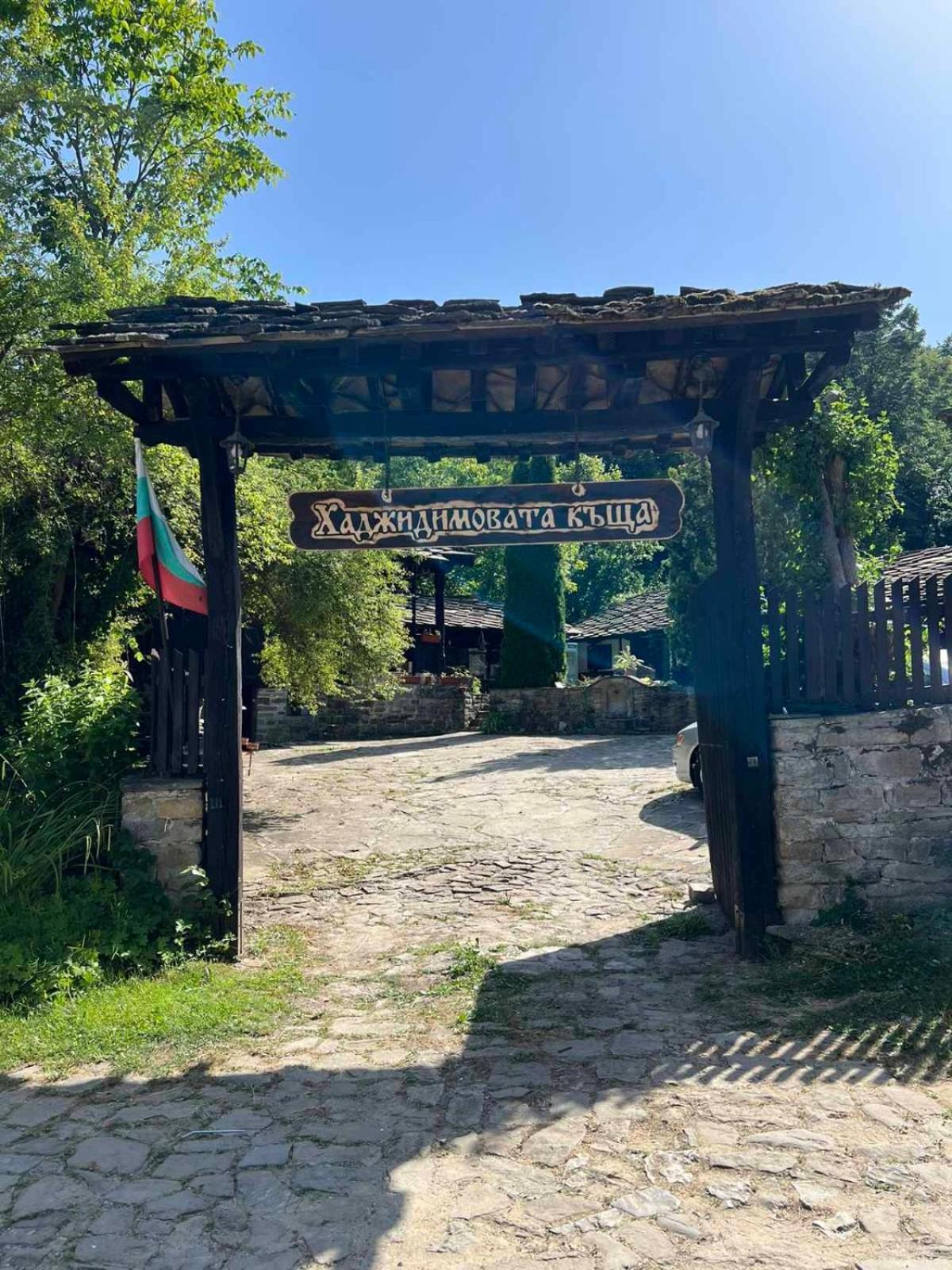 Хаджидимовата Къща Hotel Bozhentsi Exterior foto